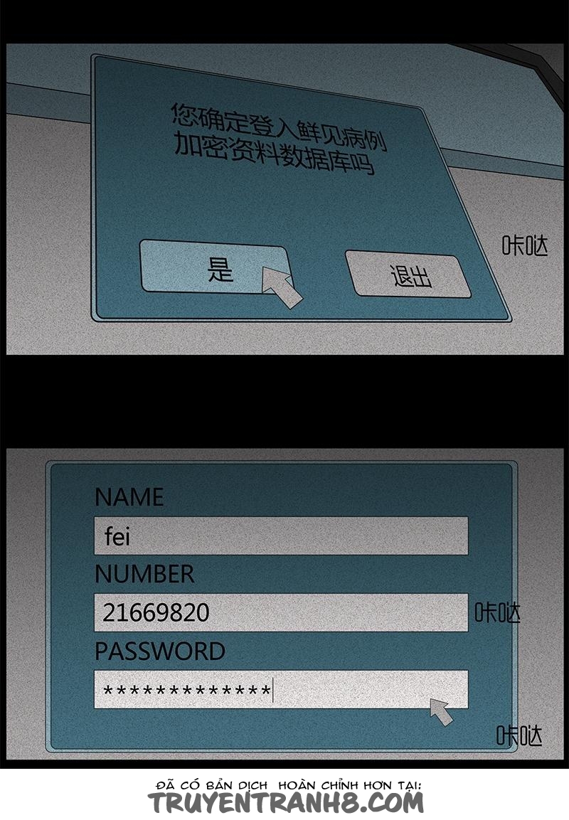 Chuyện Lạ Đêm Khuya: Chapter 25