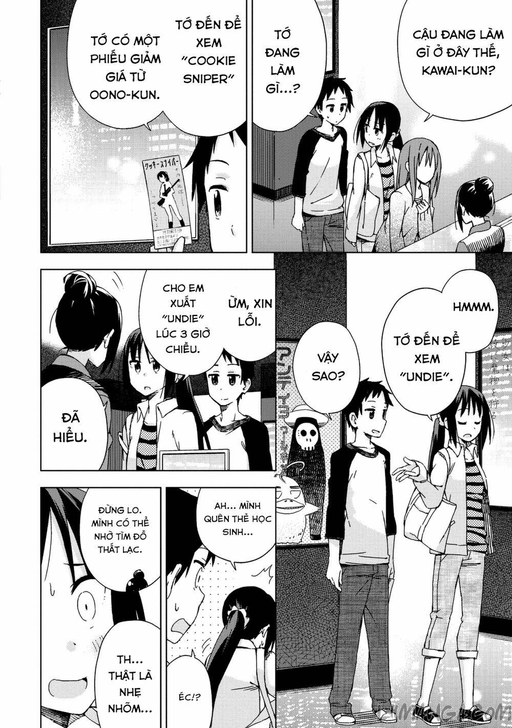 Seifuku Aventure: Chapter 21