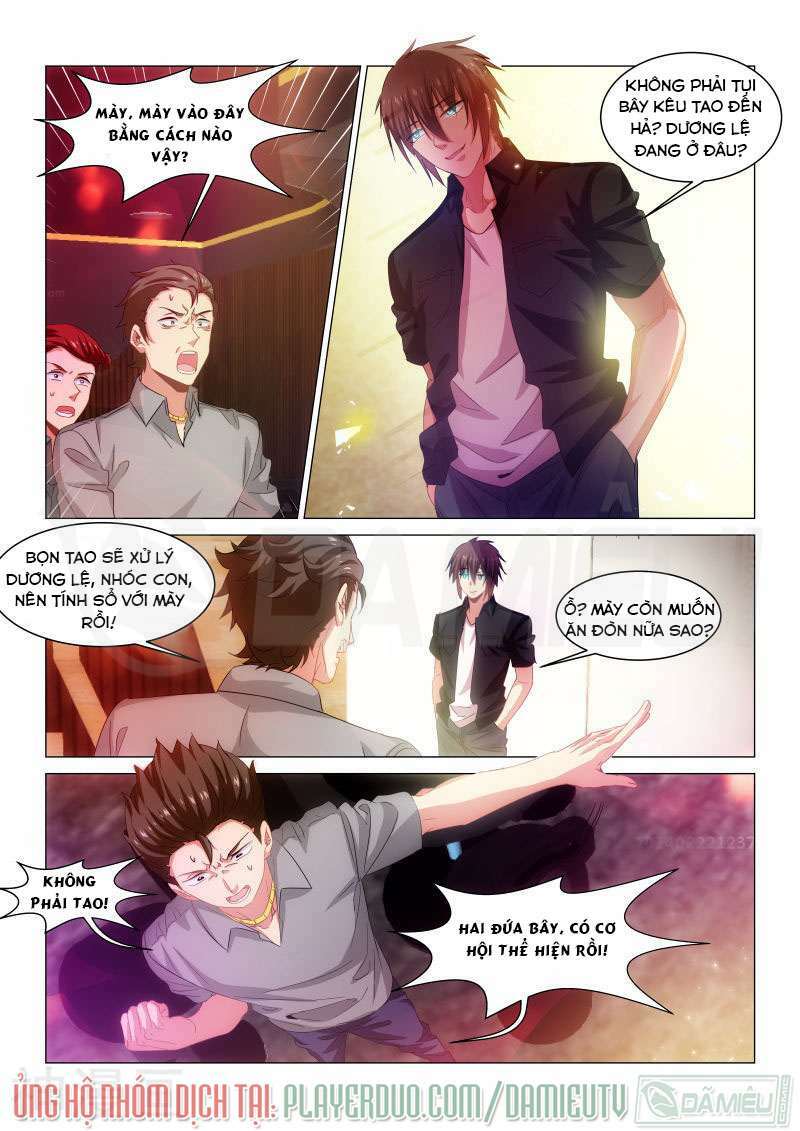 Ngận Thuần Ngận Ái Muội: Chapter 202