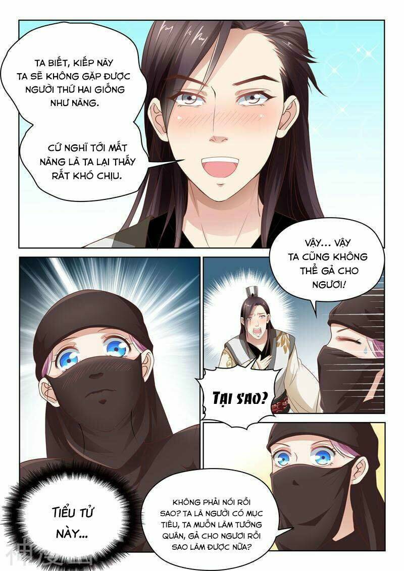 Dương Quý Phi Là Lính Đặc Chủng: Chapter 12