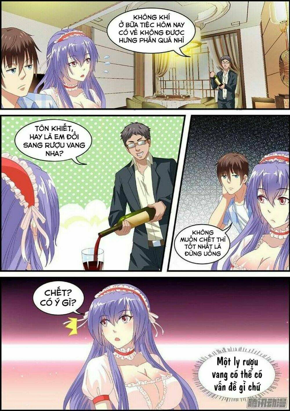 Ngận Thuần Ngận Ái Muội: Chapter 79