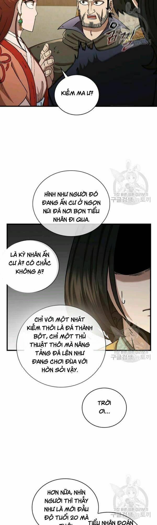 Thân Thủ Đệ Nhất Kiếm: Chapter 43