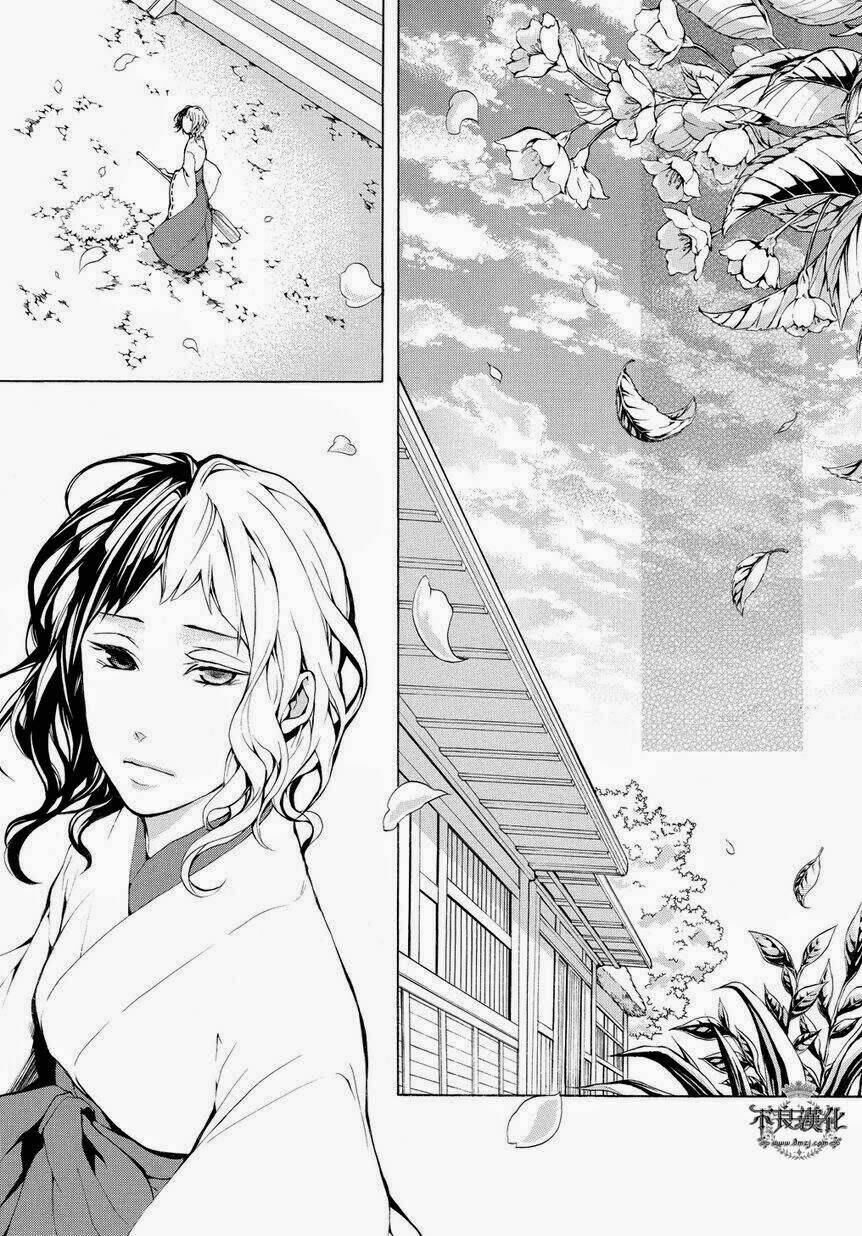 Donten Ni Warau Gaiden: Chapter 4