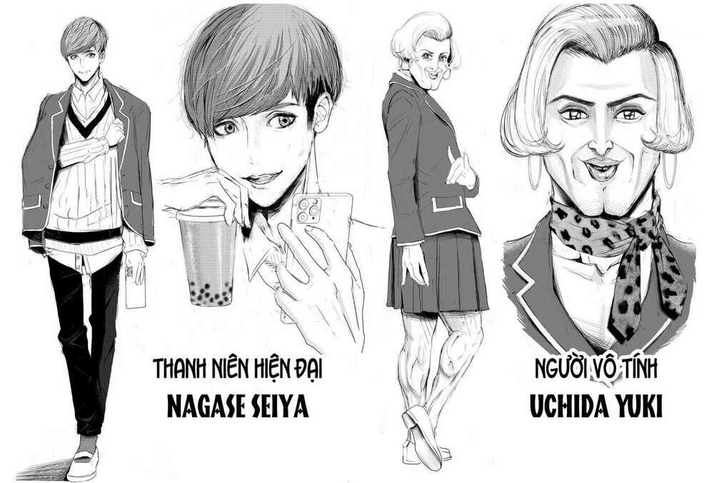 Lũ Ngu Và Trò Chơi Sinh Tử: Chapter 1.5