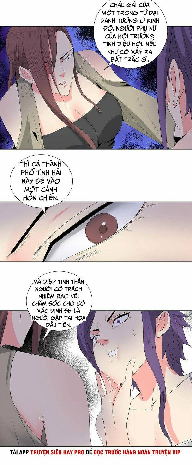 Học Viện Cao Thủ: Chapter 197