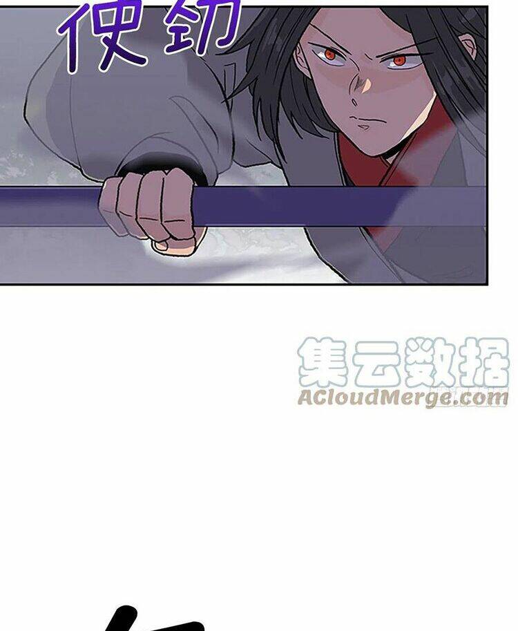 Học Sĩ Tái Sinh: Chapter 216