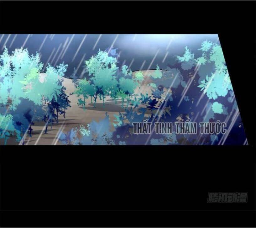 Đế Vương Ta Vẫn Còn Nhỏ: Chapter 56