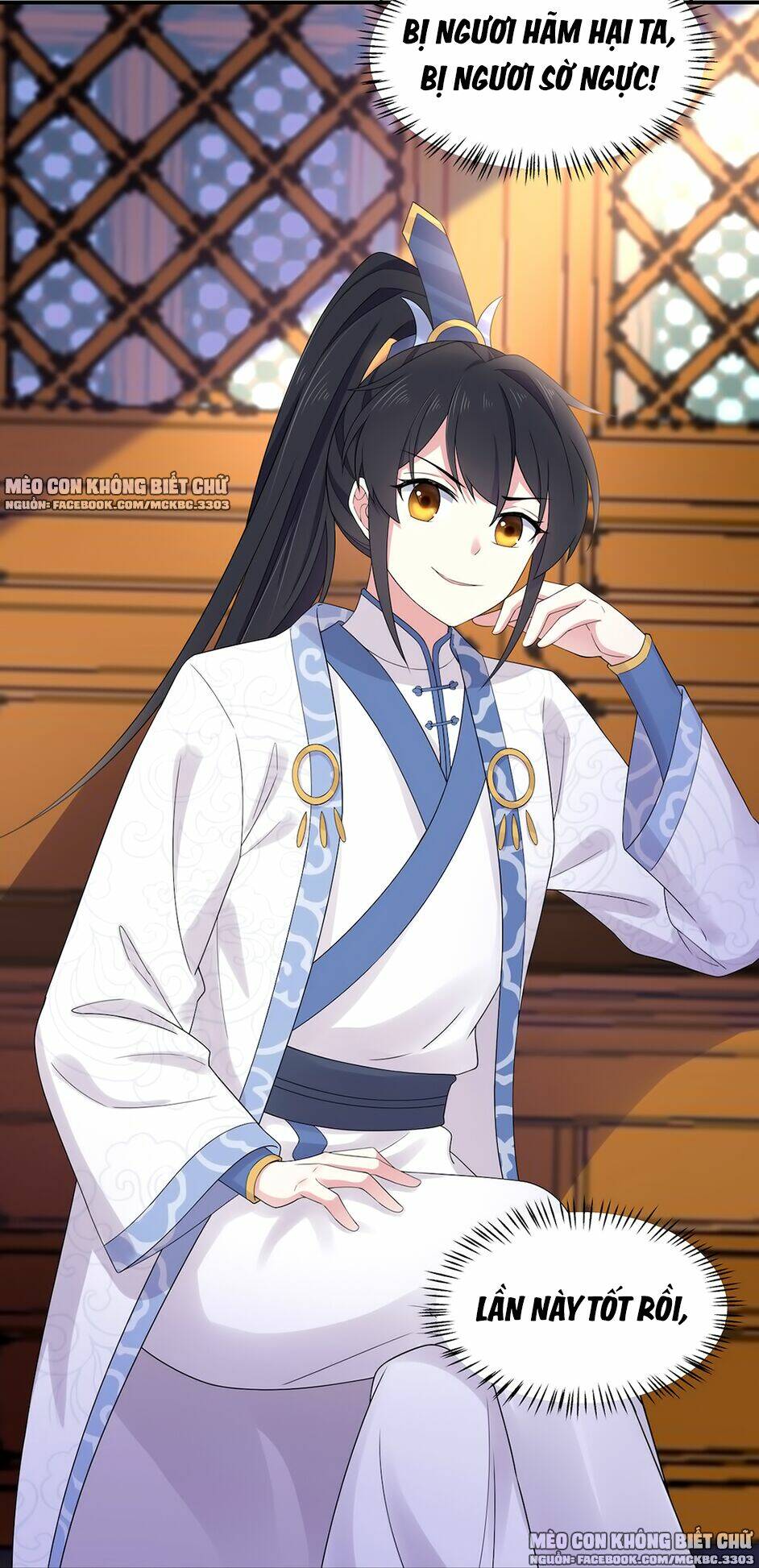 Báo Cáo! Đế Quân Ngài Có Độc!: Chapter 38