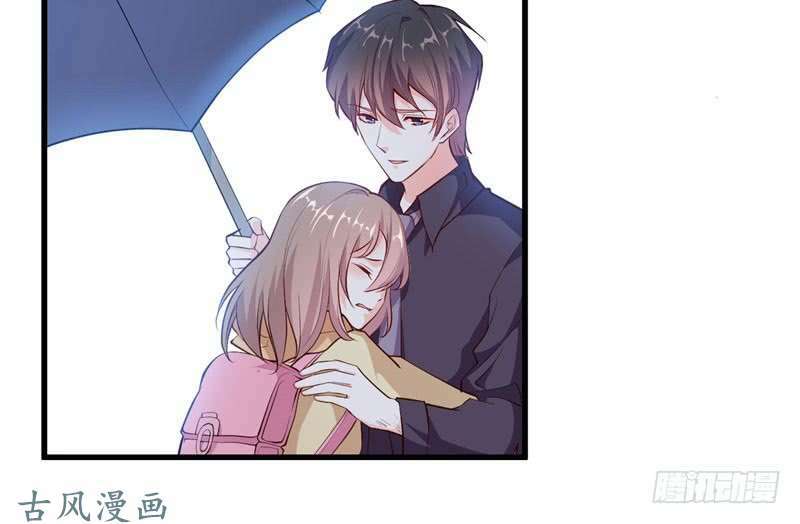 Ám Luyến Thành Hôn: Chapter 63