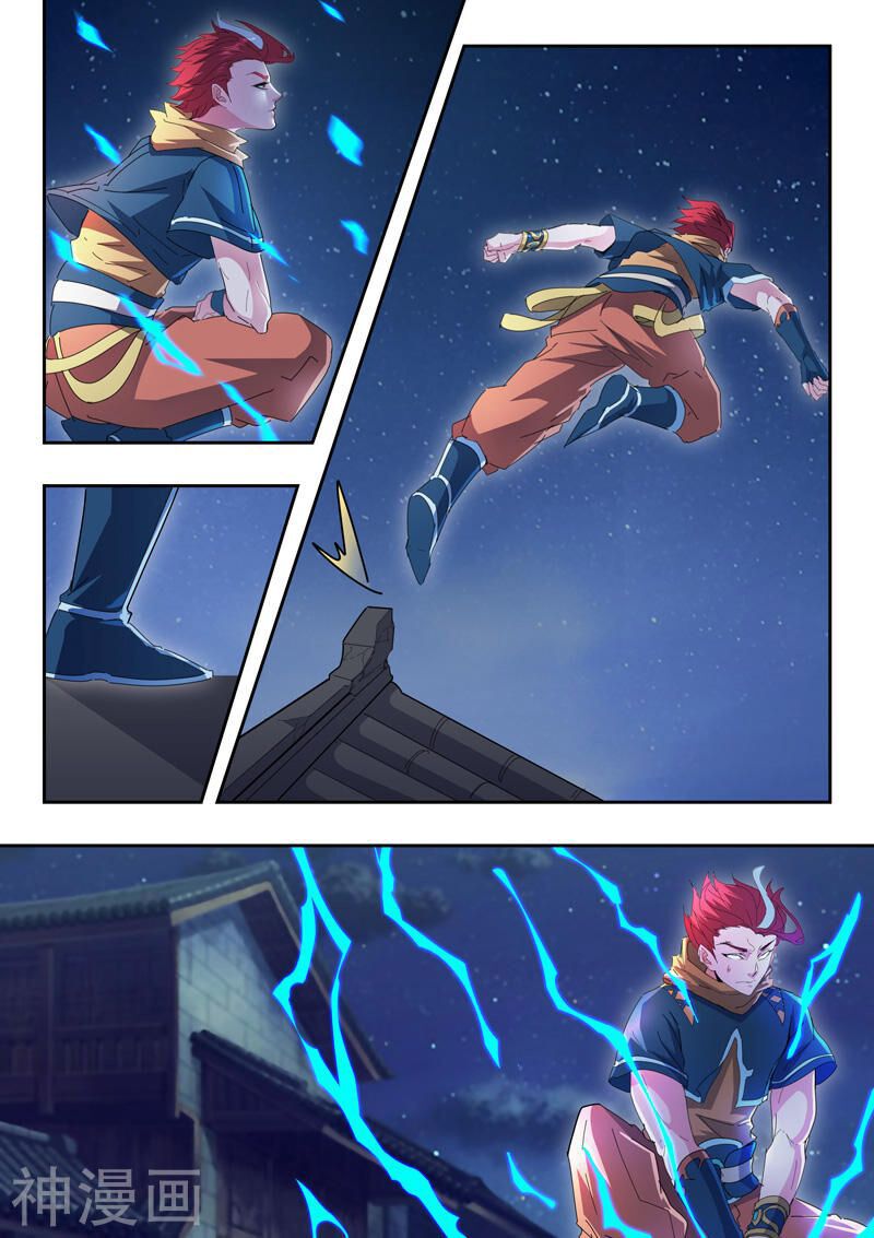 Võ Thần Chúa Tể: Chapter 435
