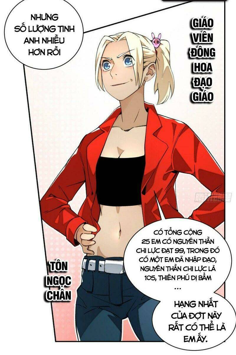 Minh Nhật Chi Kiếp: Chapter 23