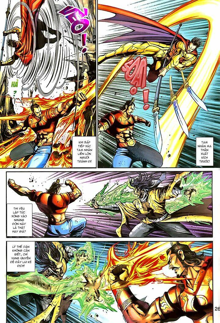 Đại Thánh Vương: Chapter 152