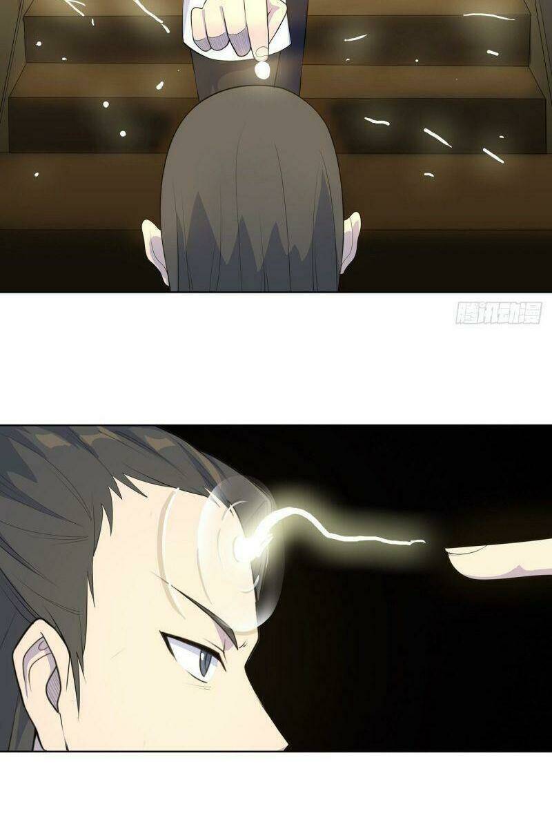 Thần Long Tinh Chủ: Chapter 22