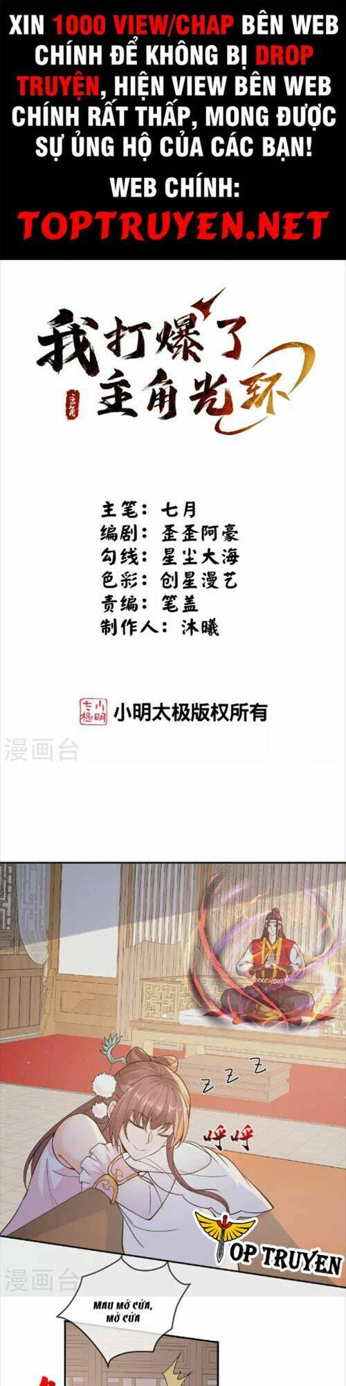 Tôi Phá Vỡ Hào Quang Của Nhân Vật Chính: Chapter 10