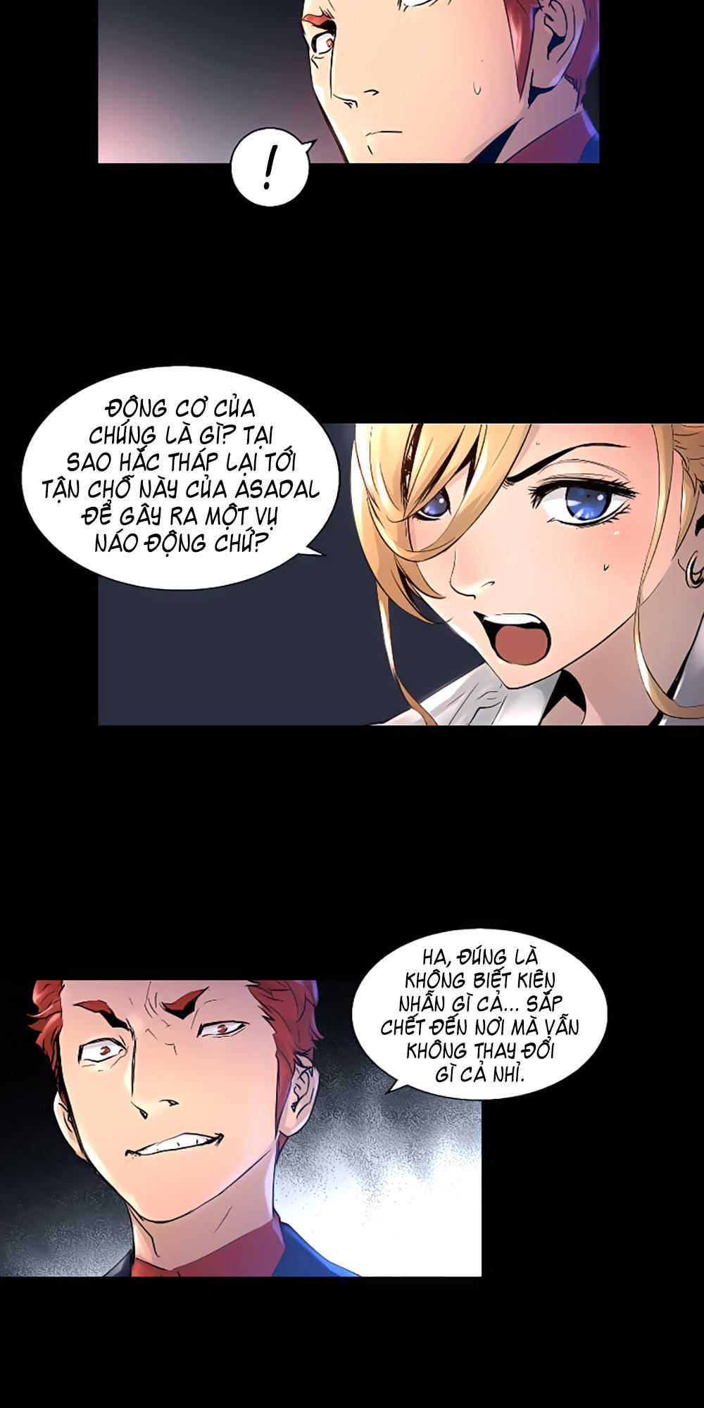 Dị Giới Tam Tuyệt: Chapter 24