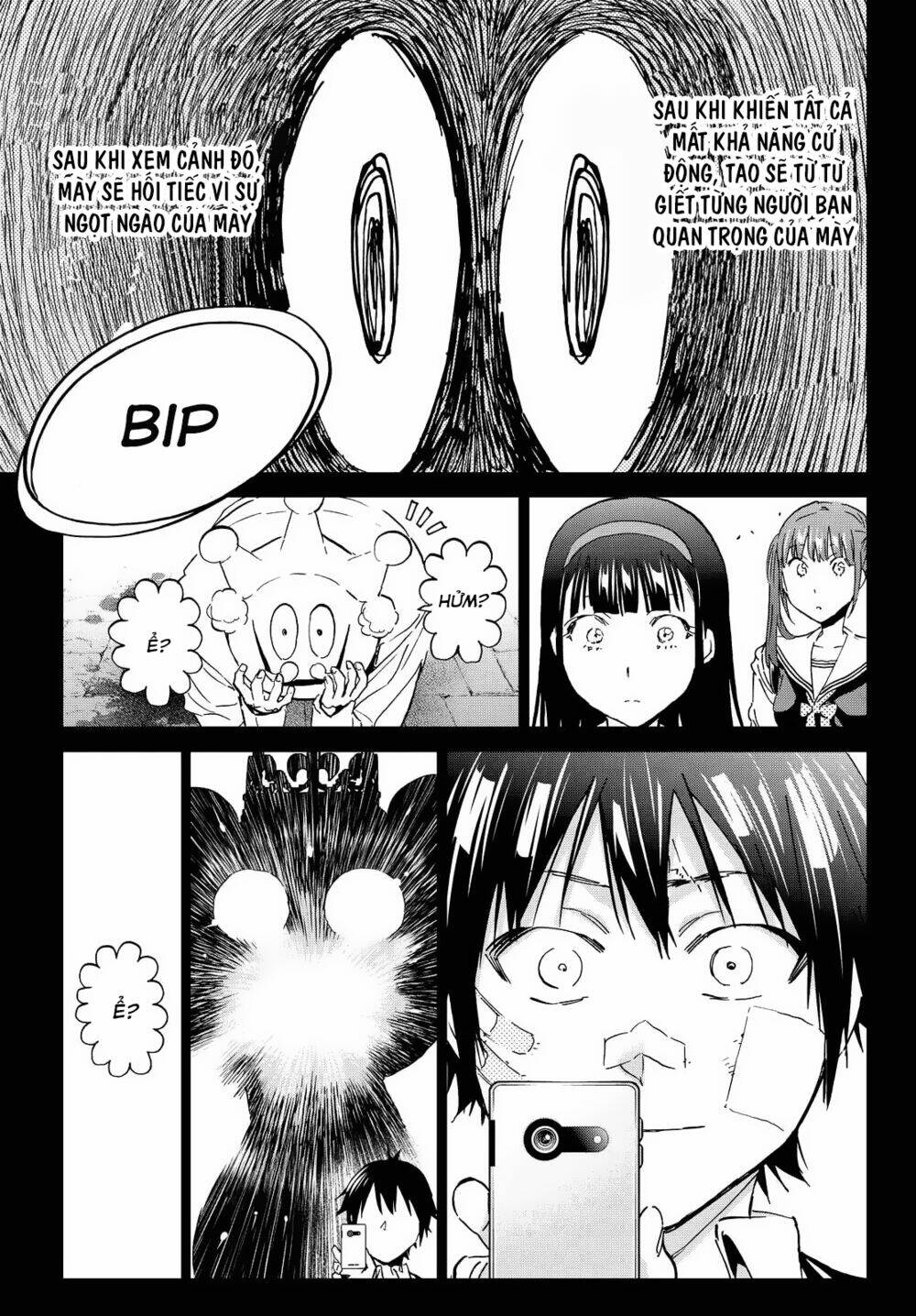 Real Account Ii: Chapter 110
