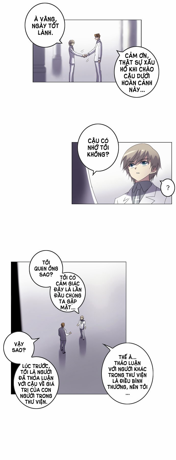 Soul Cartel: Chapter 39