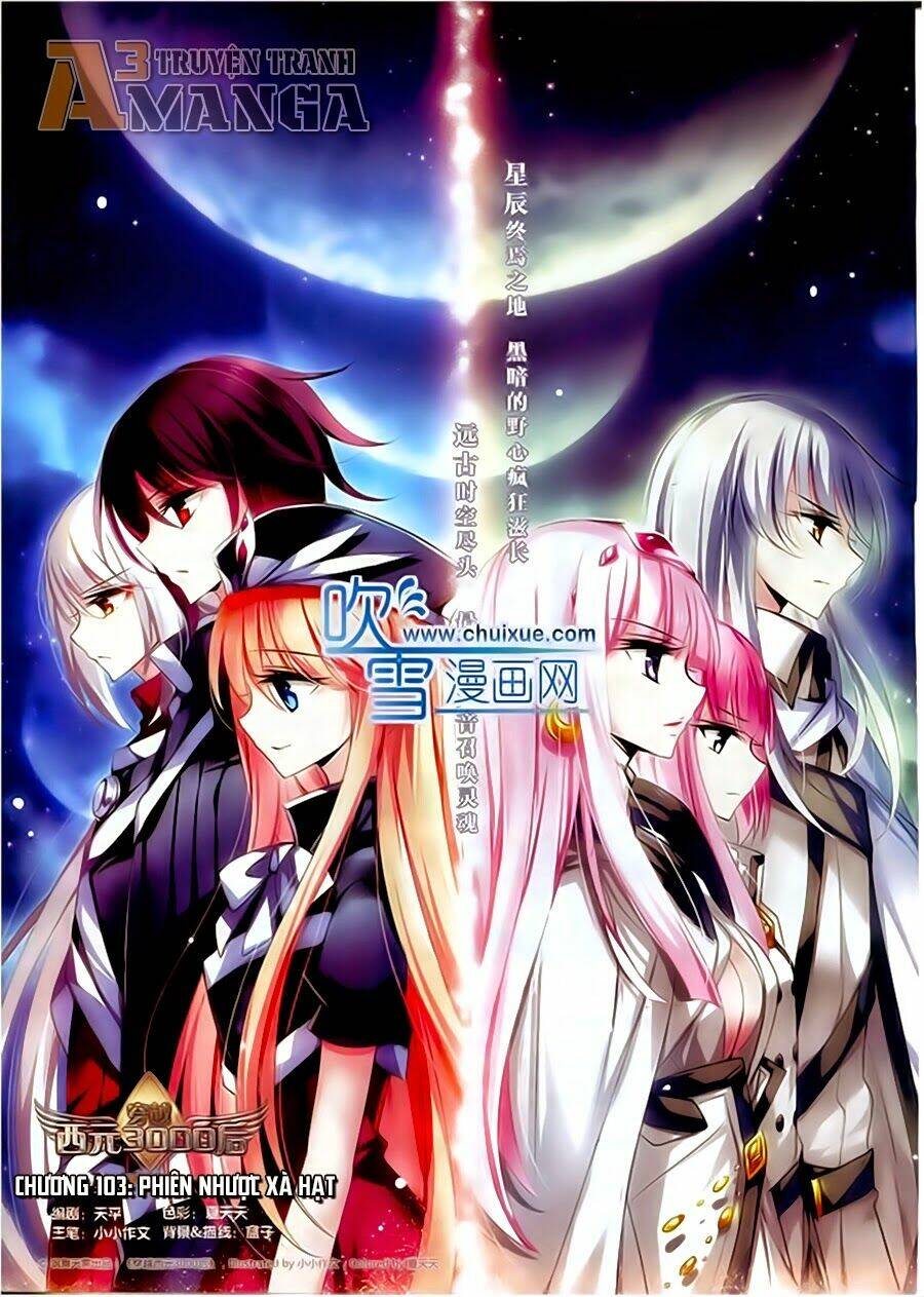 Xuyên Duyệt Tây Nguyên 3000: Chapter 103