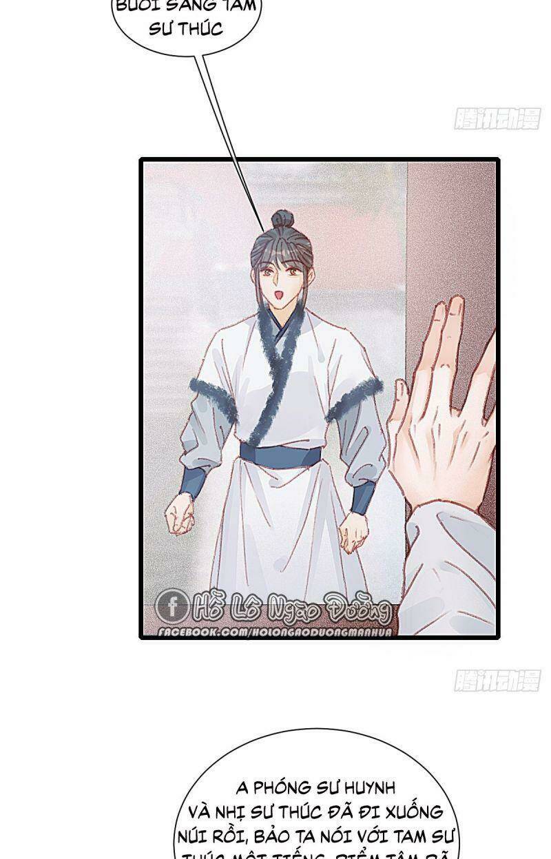 Hữu Yêu Lai Chi Họa Trung Tiên: Chapter 61