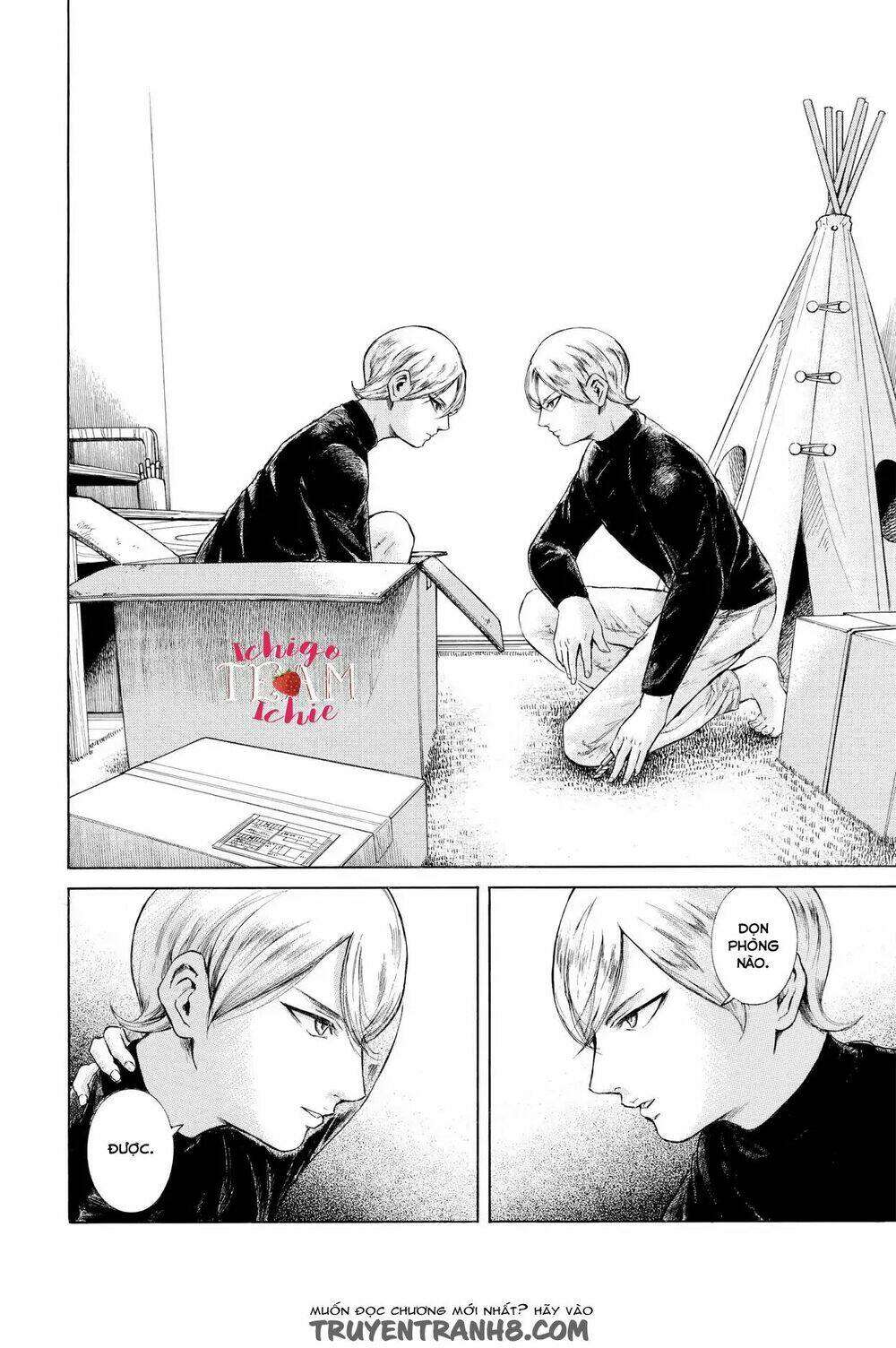 Migi To Dali: Chapter 1