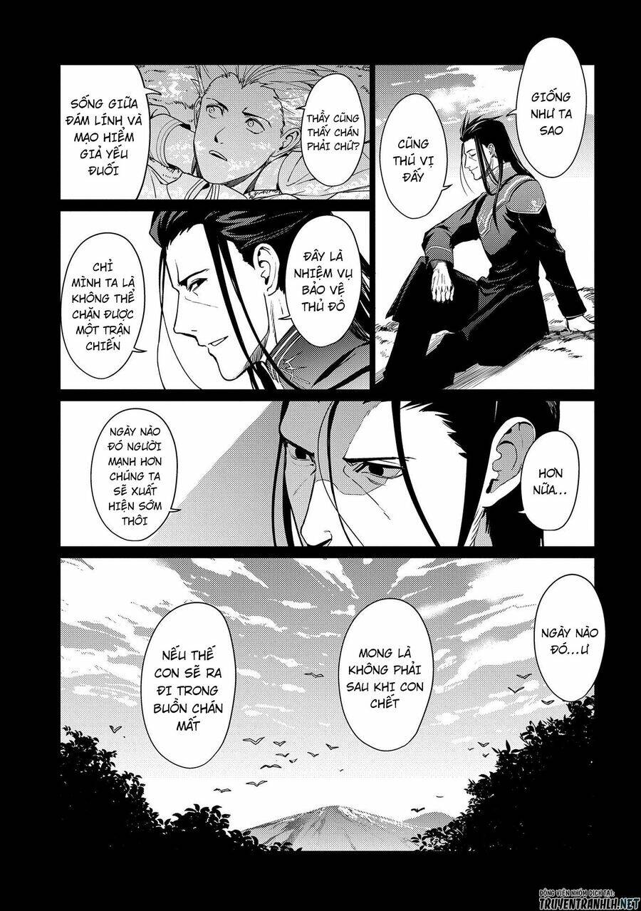 Ore Wa Subete O “Parry” Suru: Gyaku Kanchigai No Sekai Saikyou Wa Boukensha Ni Naritai: Chapter 3