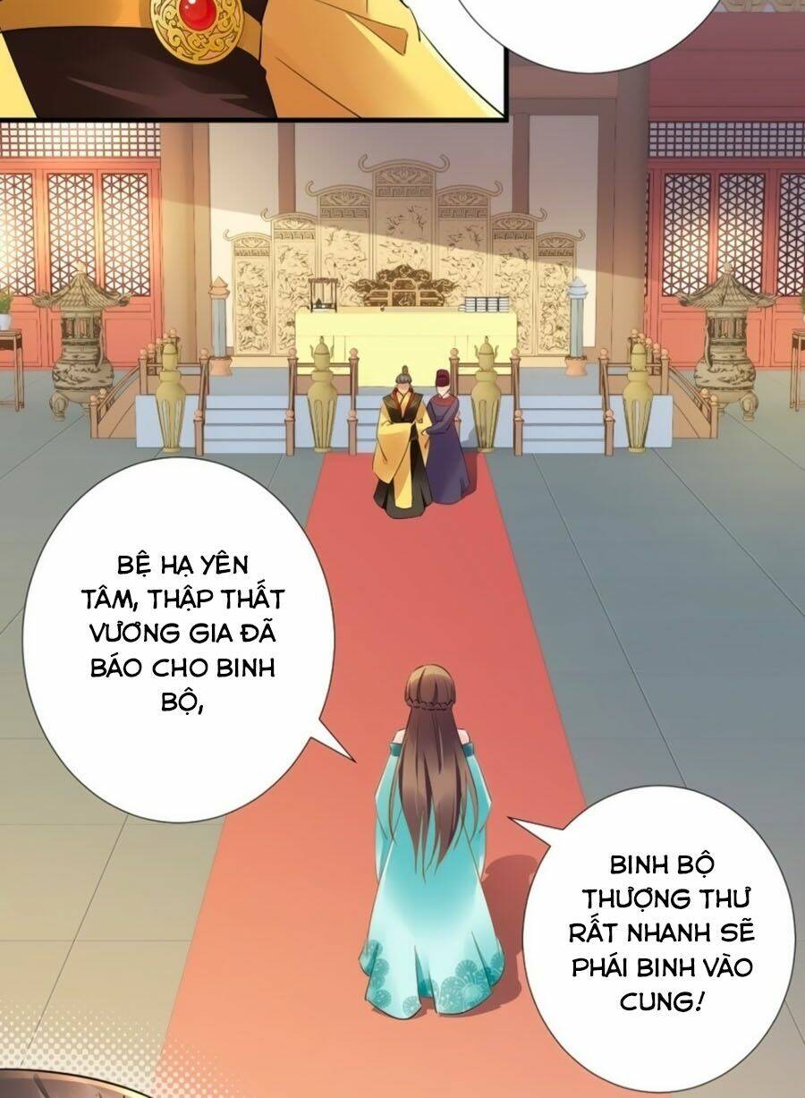 Vương Phi Có Chút Nghịch Ngợm: Chapter 77