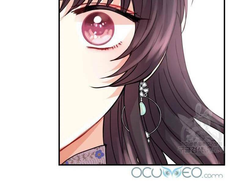 Roelin Bước Đến Tương Lai: Chapter 12