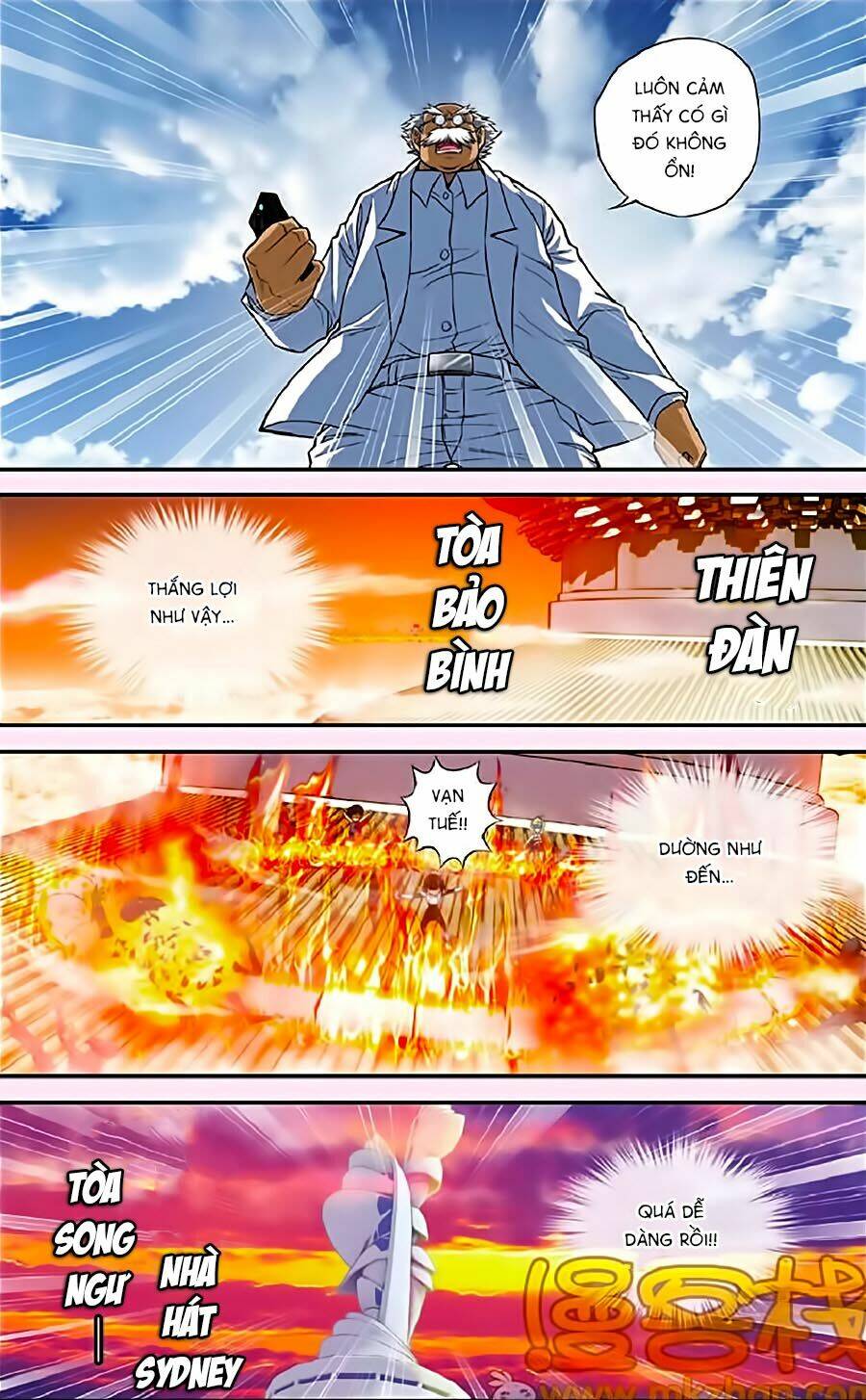 Thâu Tinh Cửu Nguyệt Thiên: Chapter 323