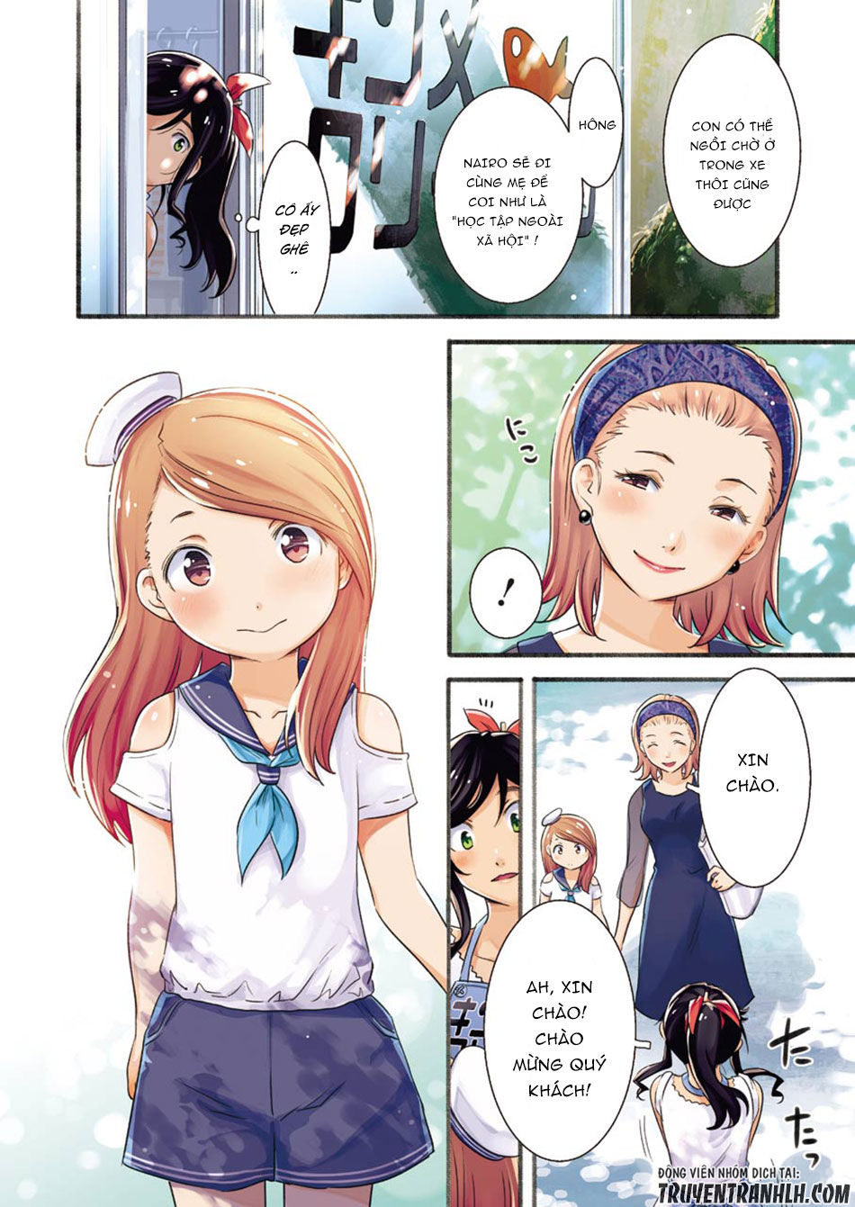 Vô Thượng Thần Vương: Chapter 4