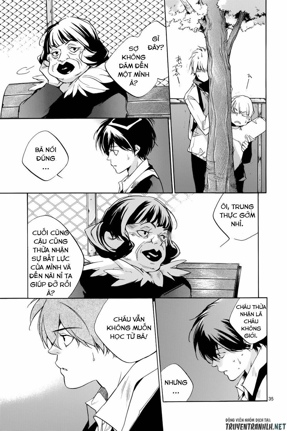 Tetsugaku Letra: Chapter 19