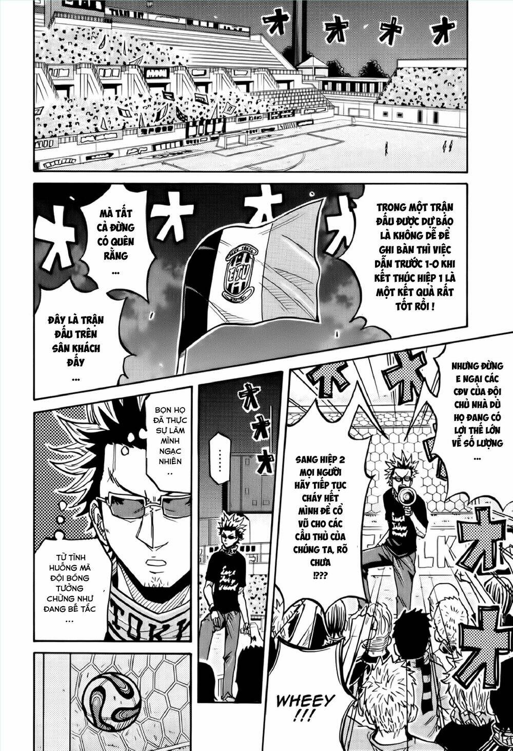 Giant Killing: Chapter 195
