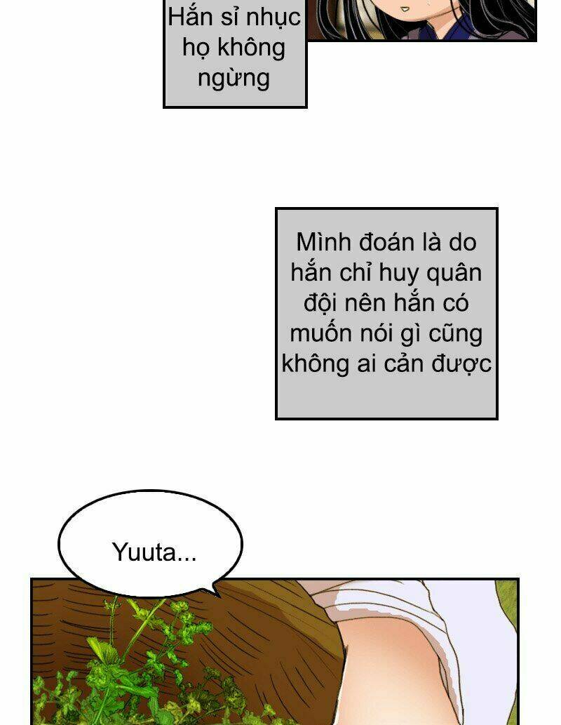 Huyết Đế Bạo Chúa: Chapter 14