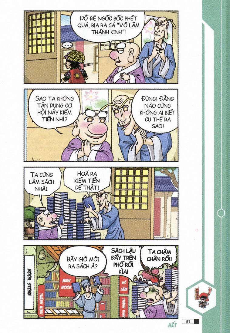 Ô Long Viện: Chapter 10.3