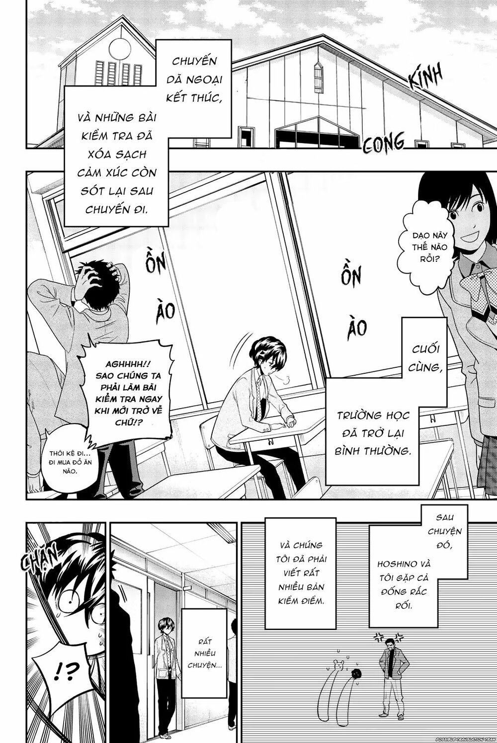 Hoshino, Me O Tsubutte: Chapter 67