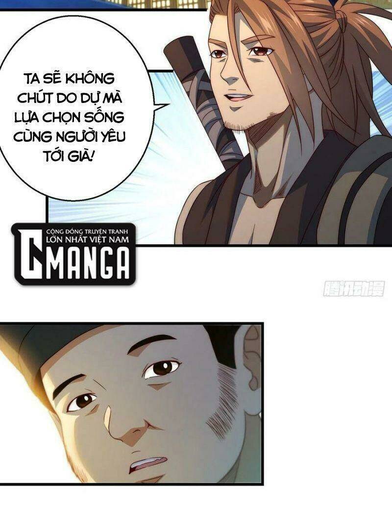 Ta Là Đại Hoàn Đan: Chapter 84