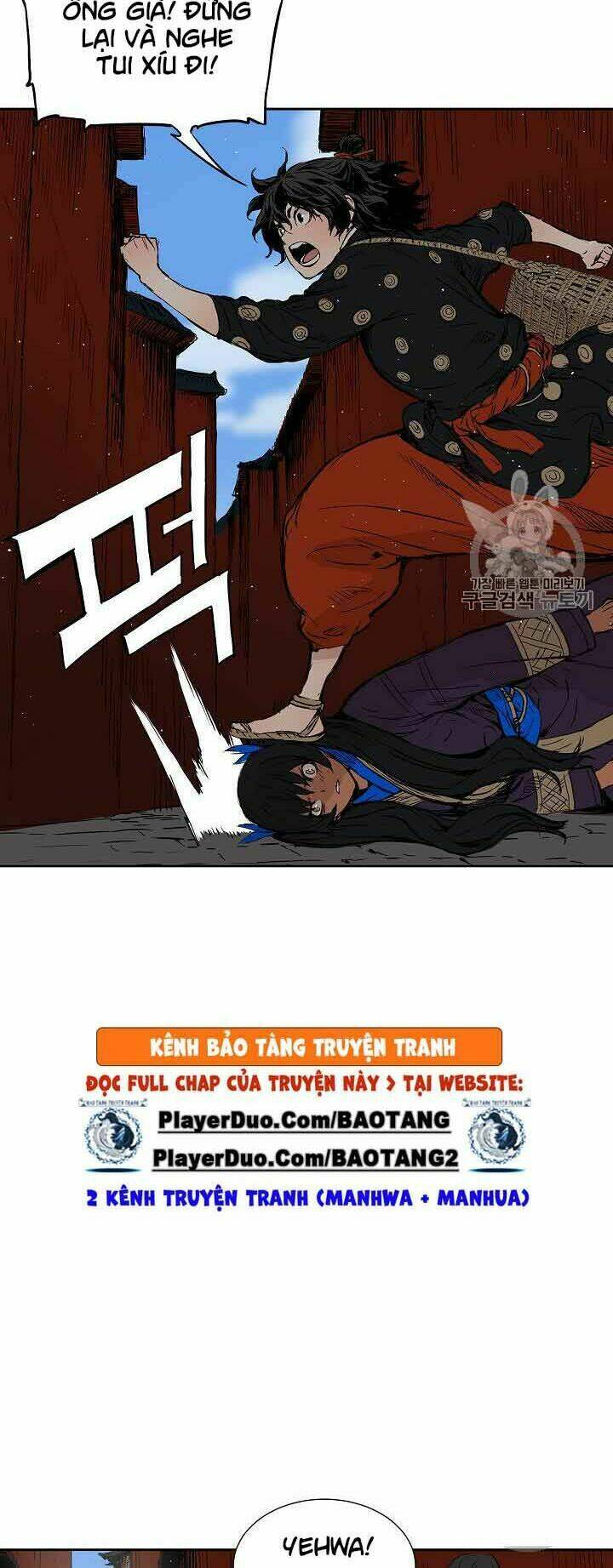 Vô Kiếm Tiểu Tử: Chapter 47