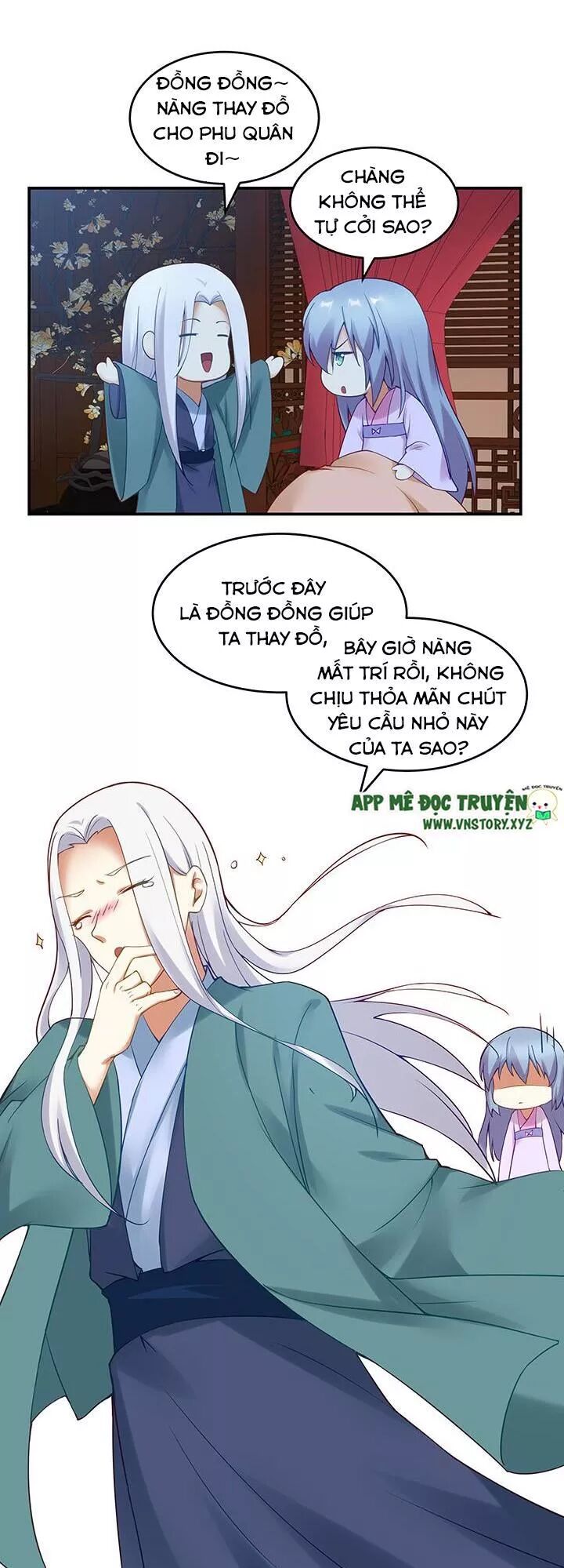 Đô đốc đại nhân sủng thê kí: Chapter 140: Đồng Đồng nhiệt tình