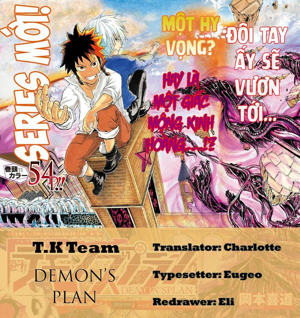 Demon's Plan: Chapter 1