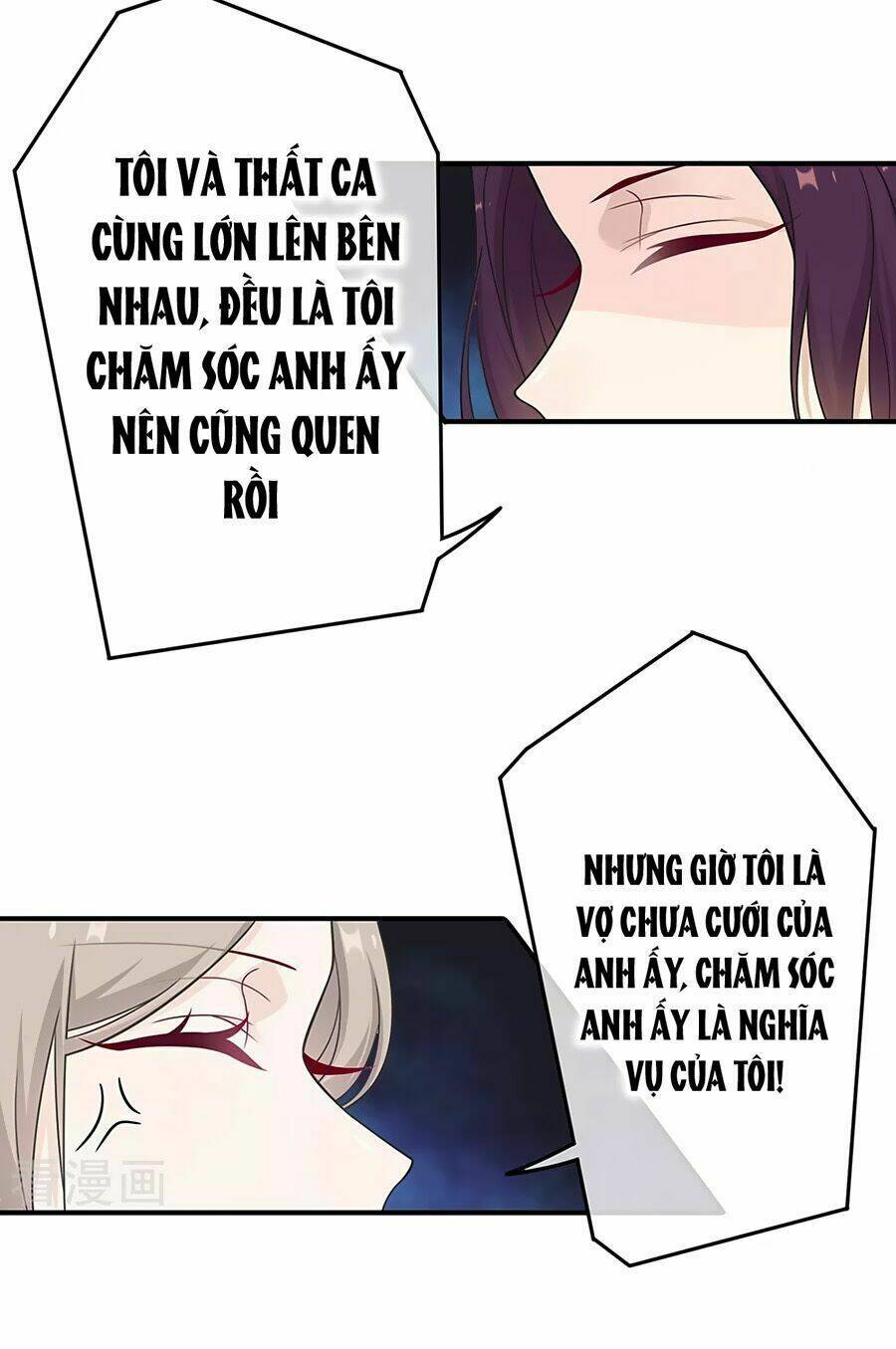 Hai Cách Tìm Gặp Người Yêu: Chapter 15