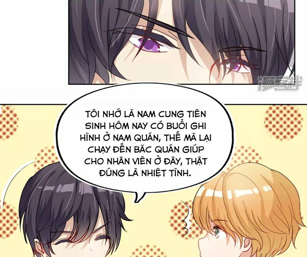 Đào Sắc Tinh Quang: Chapter 7