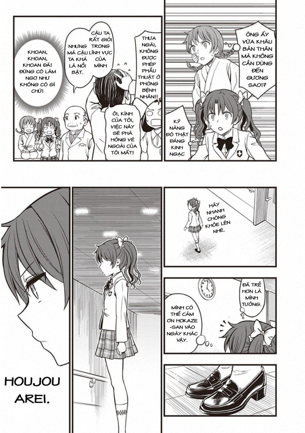 To Aru Kagaku No Railgun Gaiden: Astral Buddy: Chapter 18
