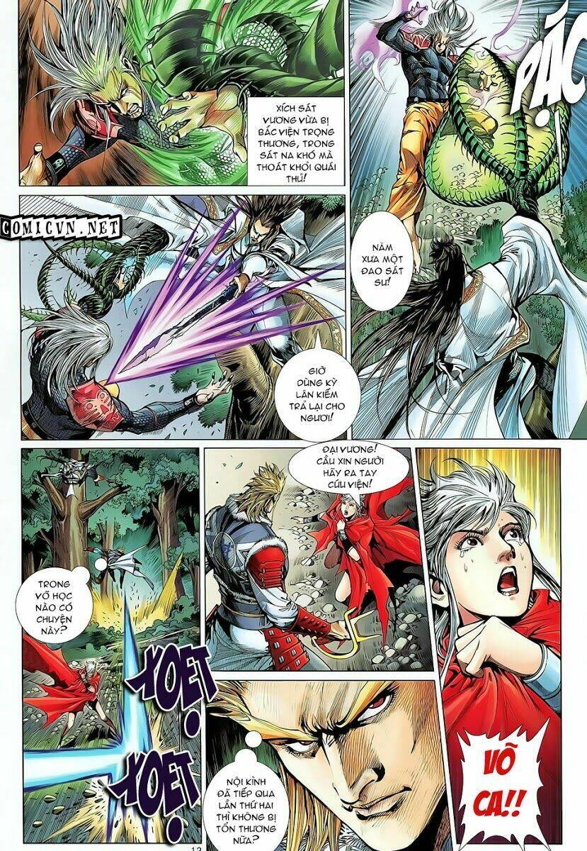 Thiết Tướng Tung Hoành: Chapter 24