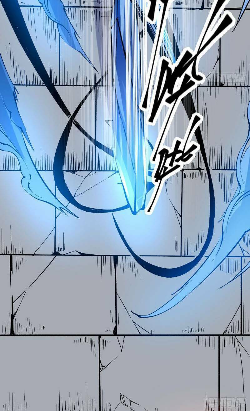 Giáng Thần Chiến Ký: Chapter 35