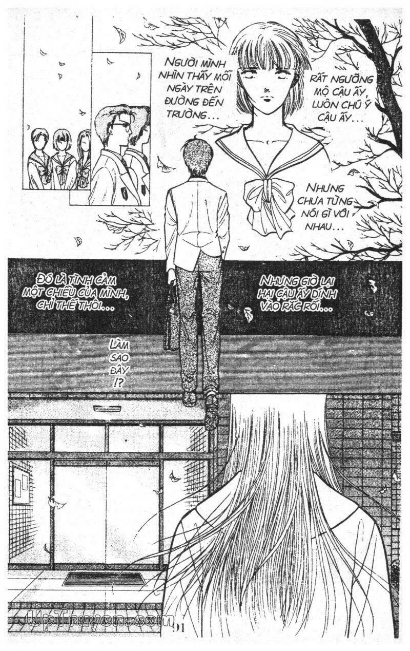 9 Banme No Musashi: Chapter 3