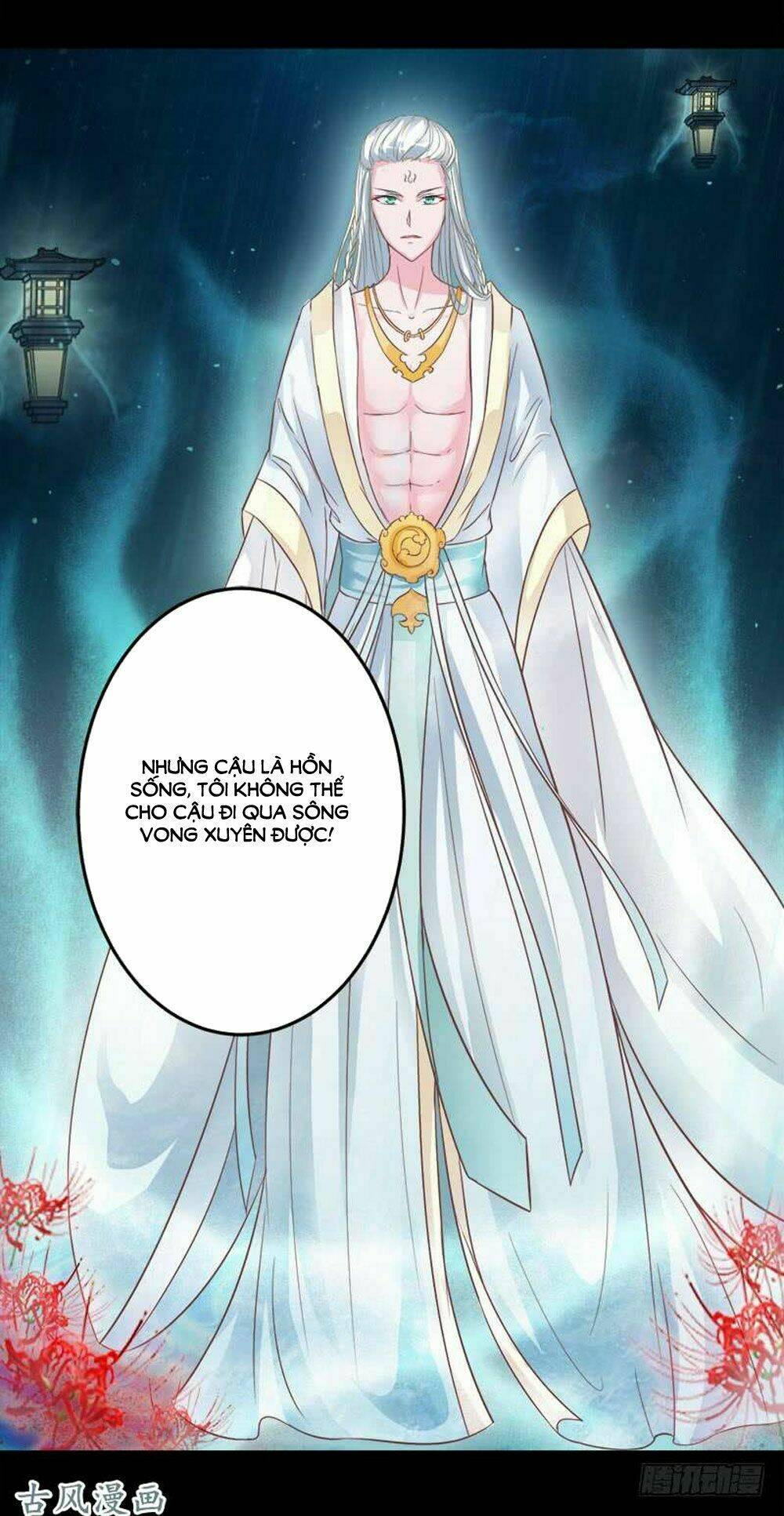 Hung Mãnh Quỷ Phu Bà Thượng Sàng: Chapter 51