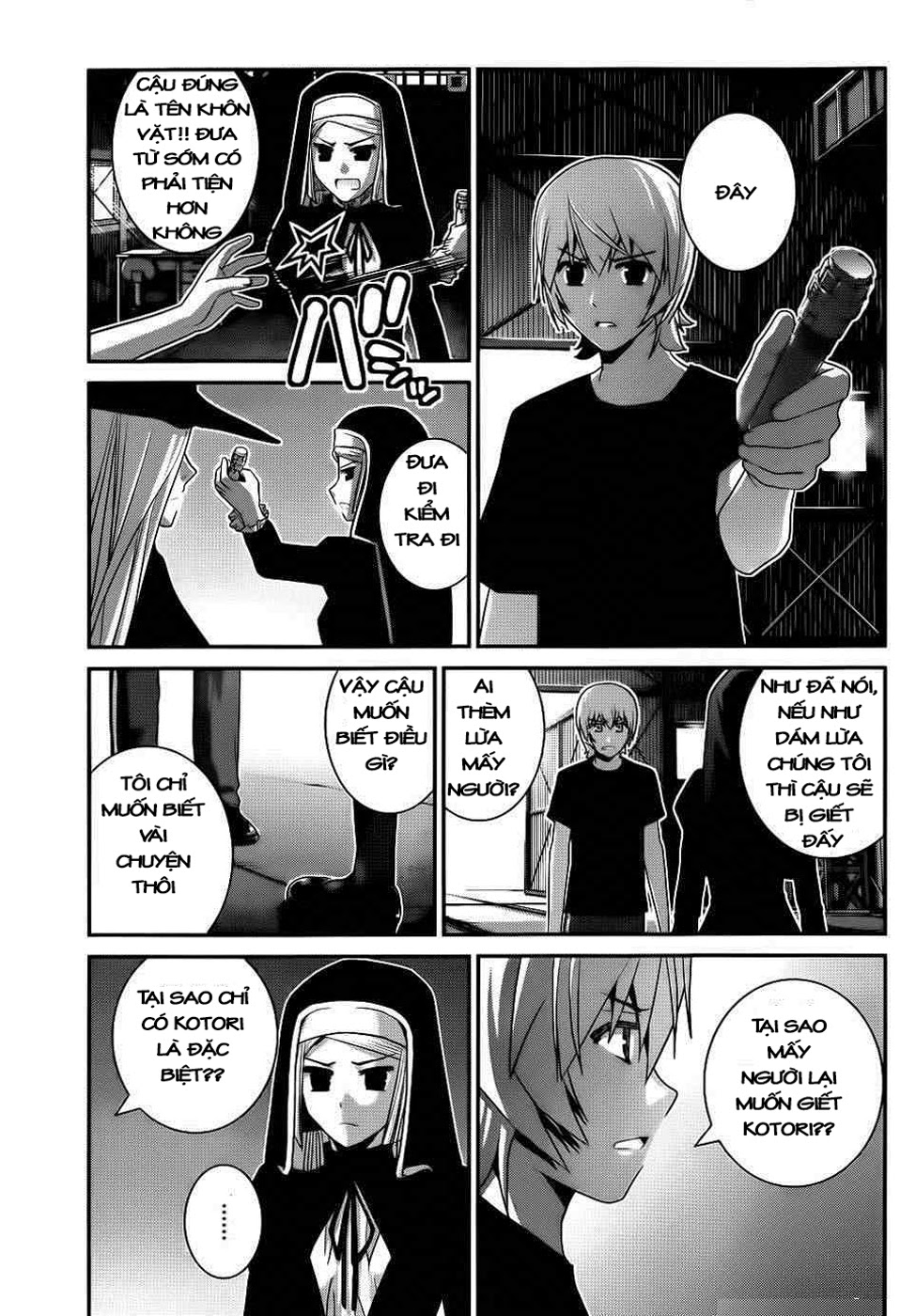 Gokukoku No Brynhildr: Chapter 76