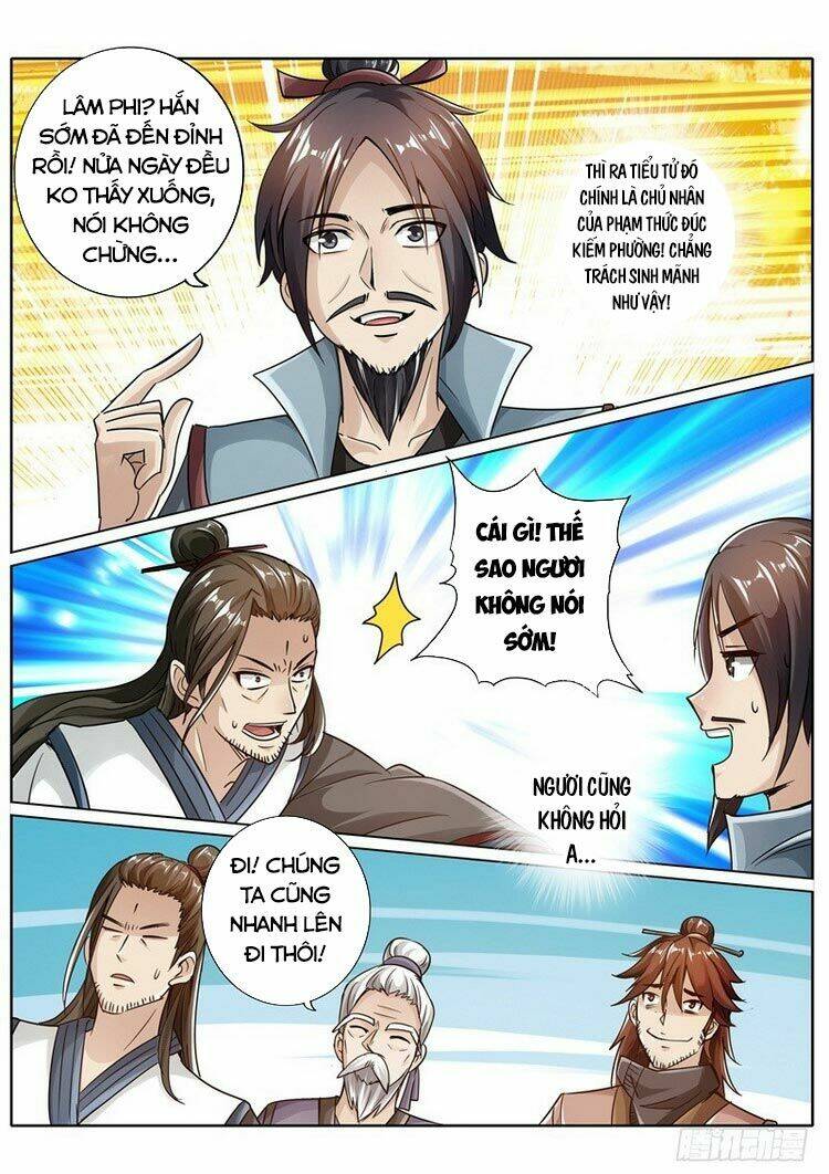 Chư Thiên Ký: Chapter 263