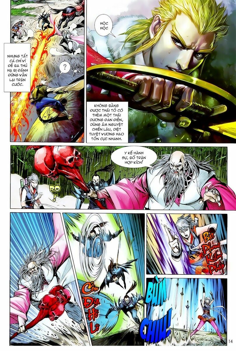 Thiết Tướng Tung Hoành: Chapter 13