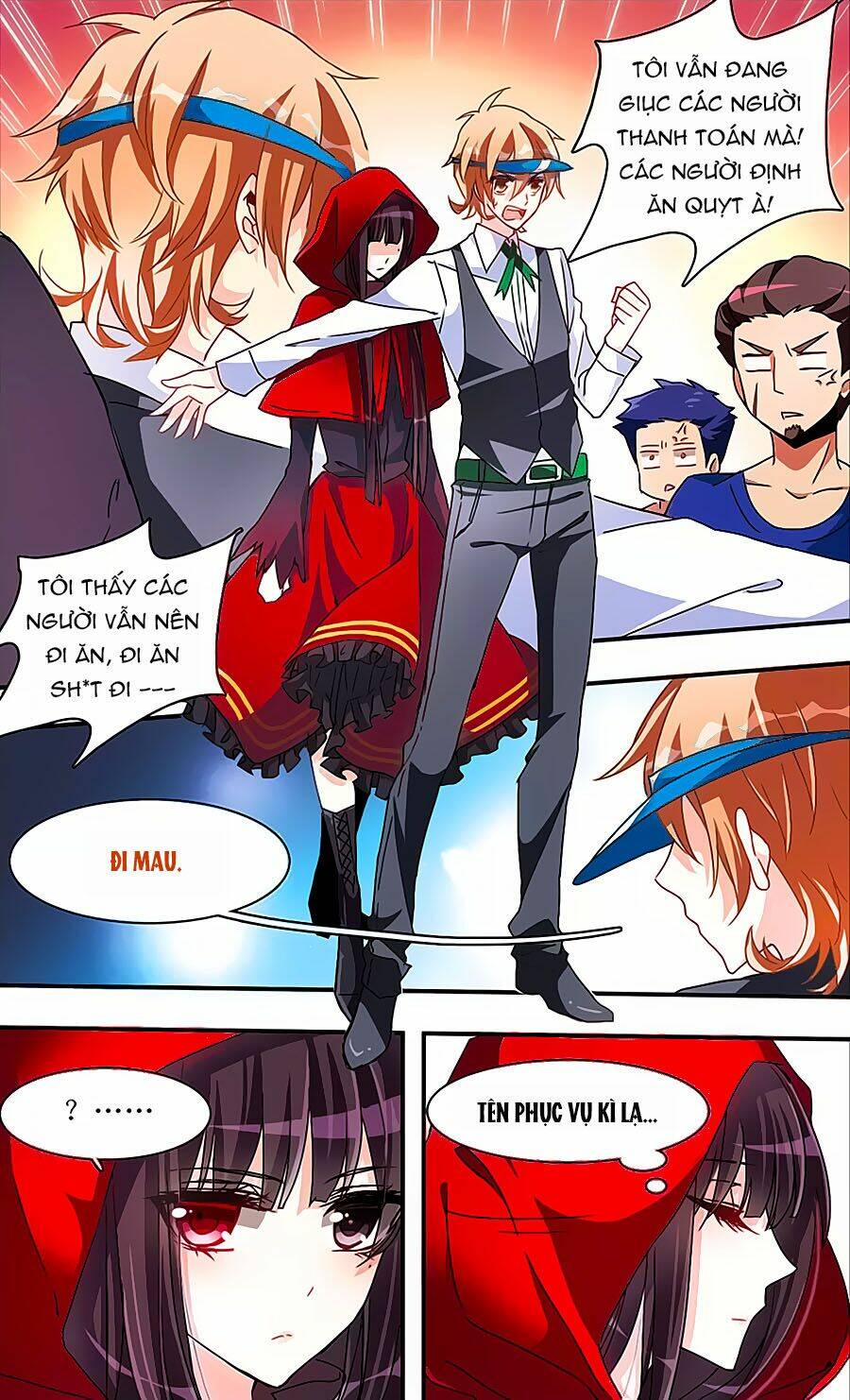 Ám Chi Lạc Ấn: Chapter 33