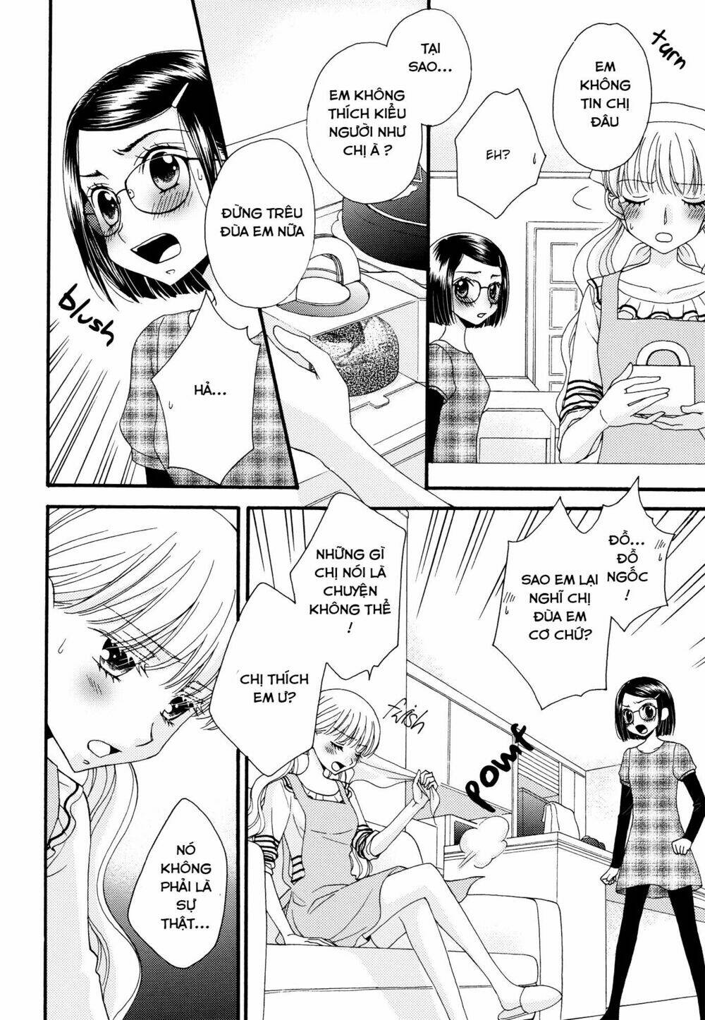 Himitsu no Recipe: Chapter 17